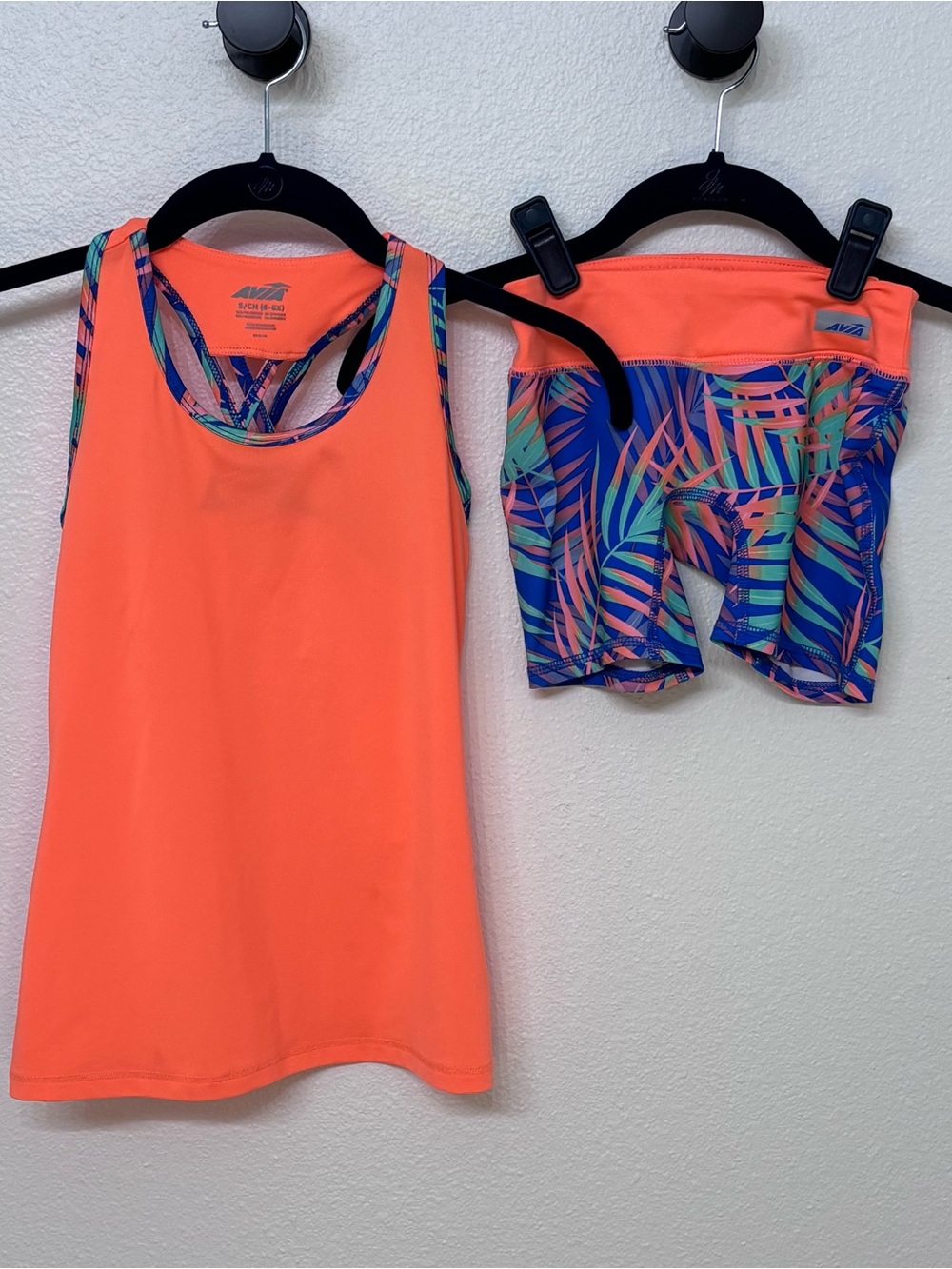 Avia Kids Set